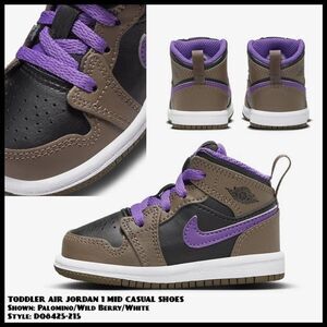 Nike Air Jordan 1 Mid TD | Palamino - White - Wild Berry | DQ8425-215 | Sz 3C